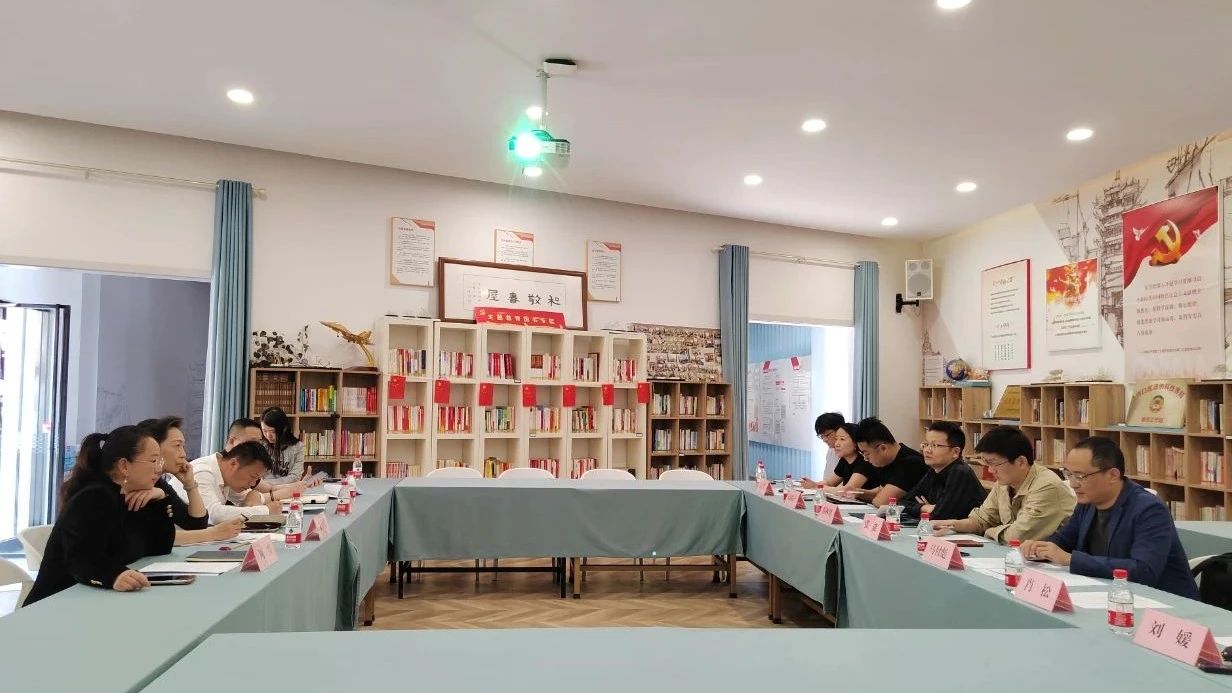 園區(qū)動態(tài) | 武漢市經(jīng)信局專題調(diào)研三新科創(chuàng)產(chǎn)業(yè)園