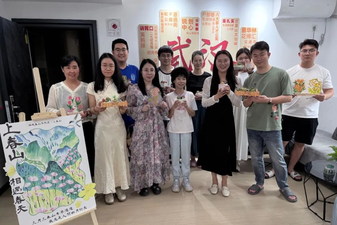 活動回顧 | “綠”意萌動，遇見指尖上的春天